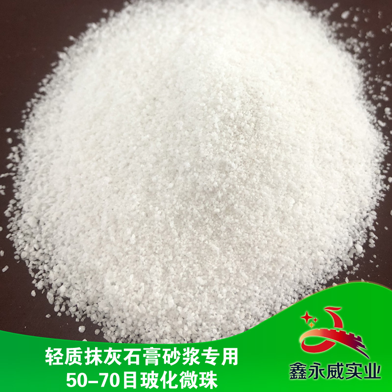 ?；⒅楸厣皾{