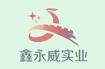信陽市舉行書記市長企業(yè)家懇談日活動